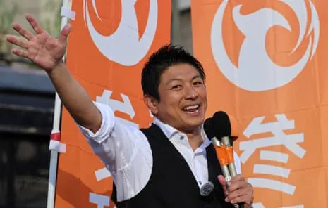 Japan First: The Rising Clout of a Populist Politician Amid a Demographic Challenge